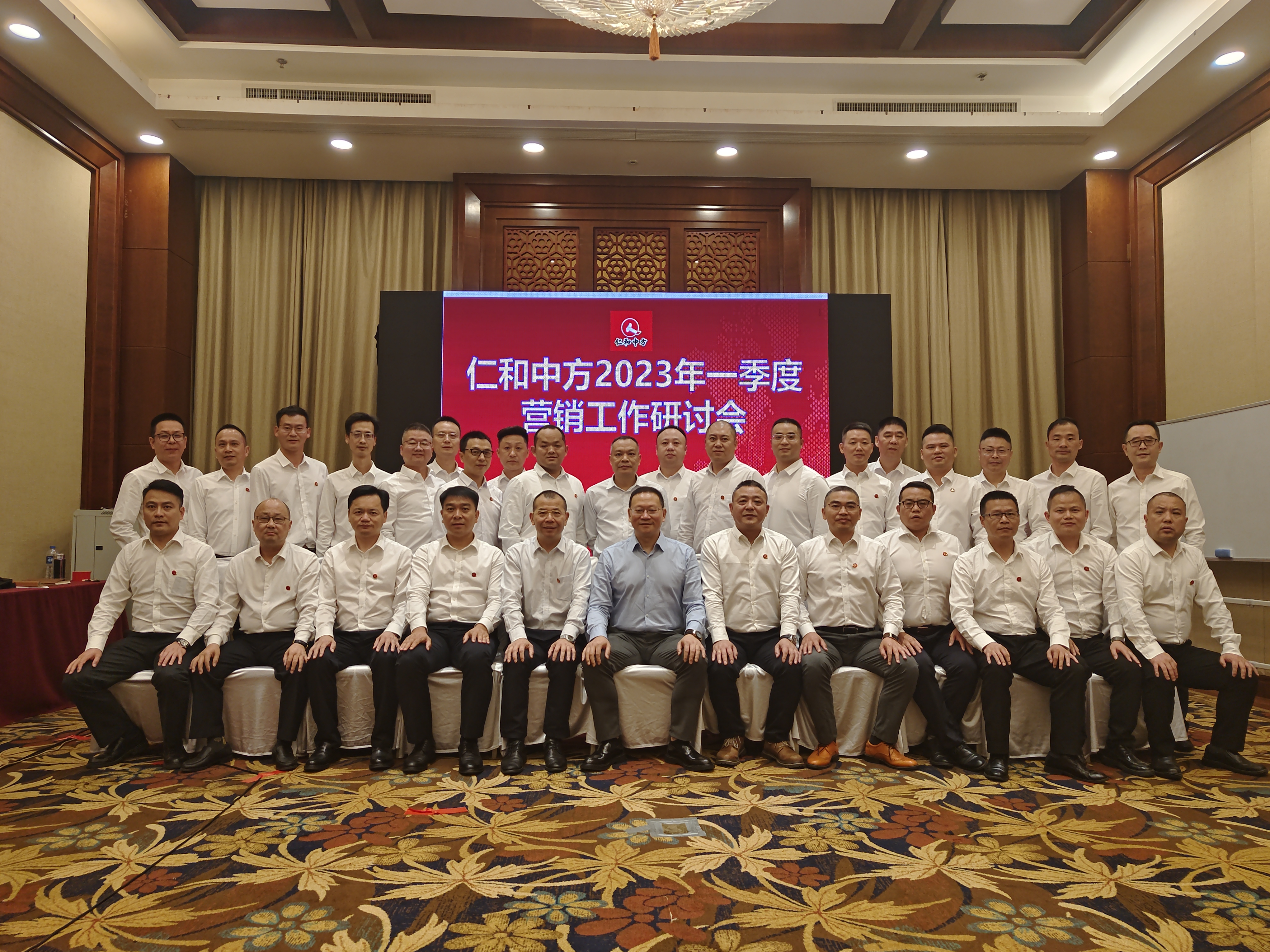 电子游戏十大正规官方网址