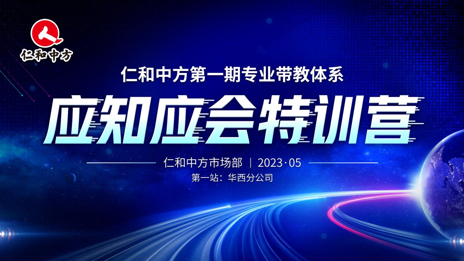电子游戏十大正规官方网址