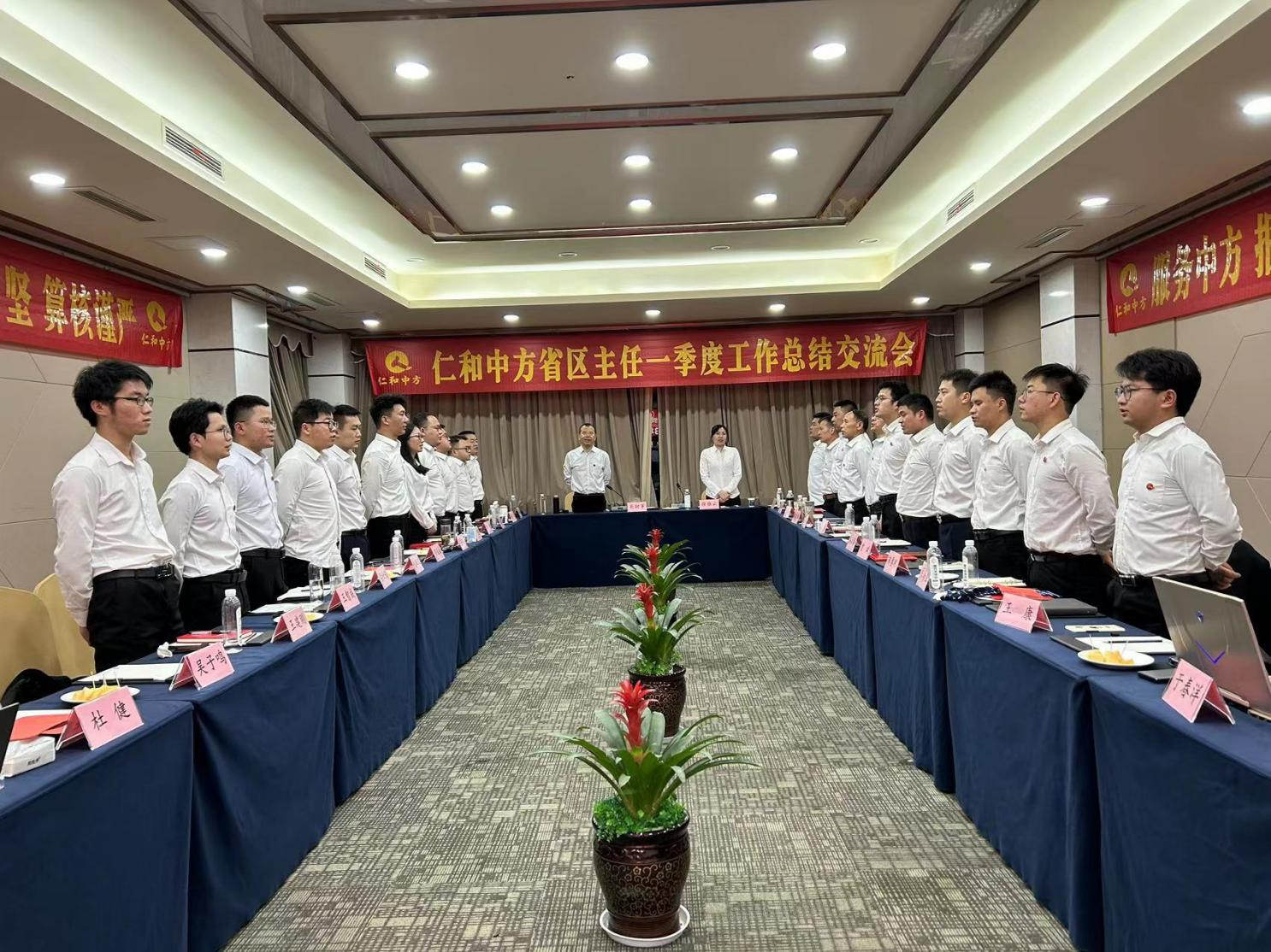 电子游戏十大正规官方网址