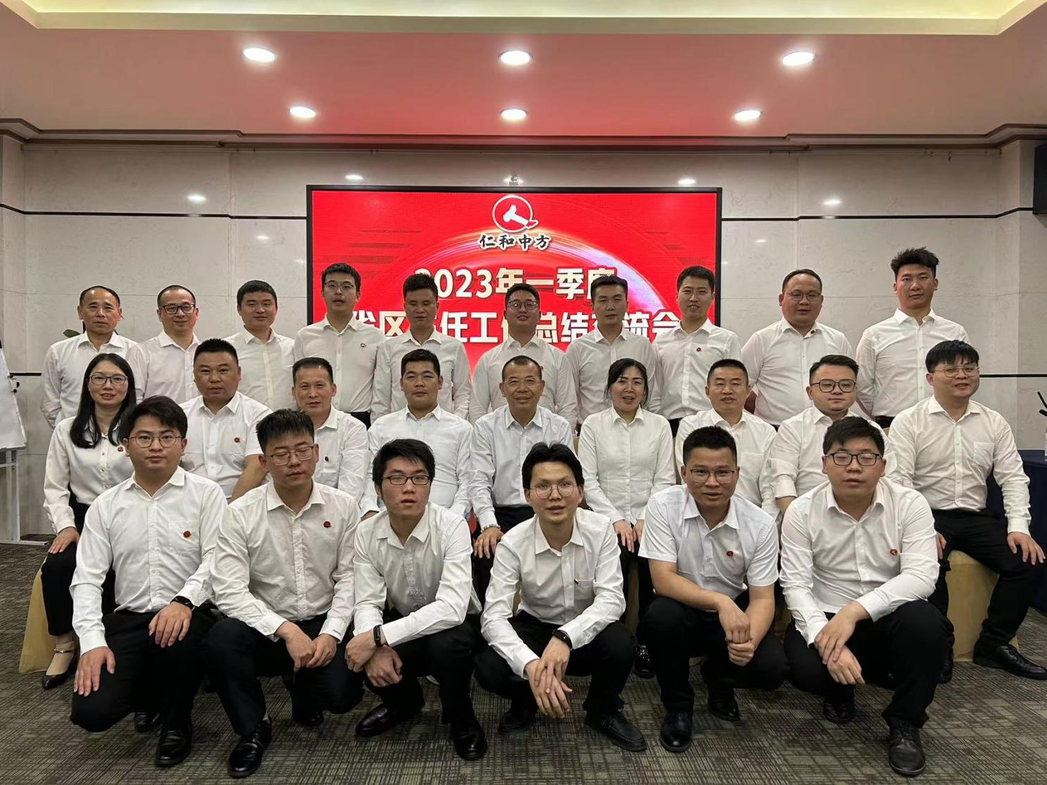 电子游戏十大正规官方网址