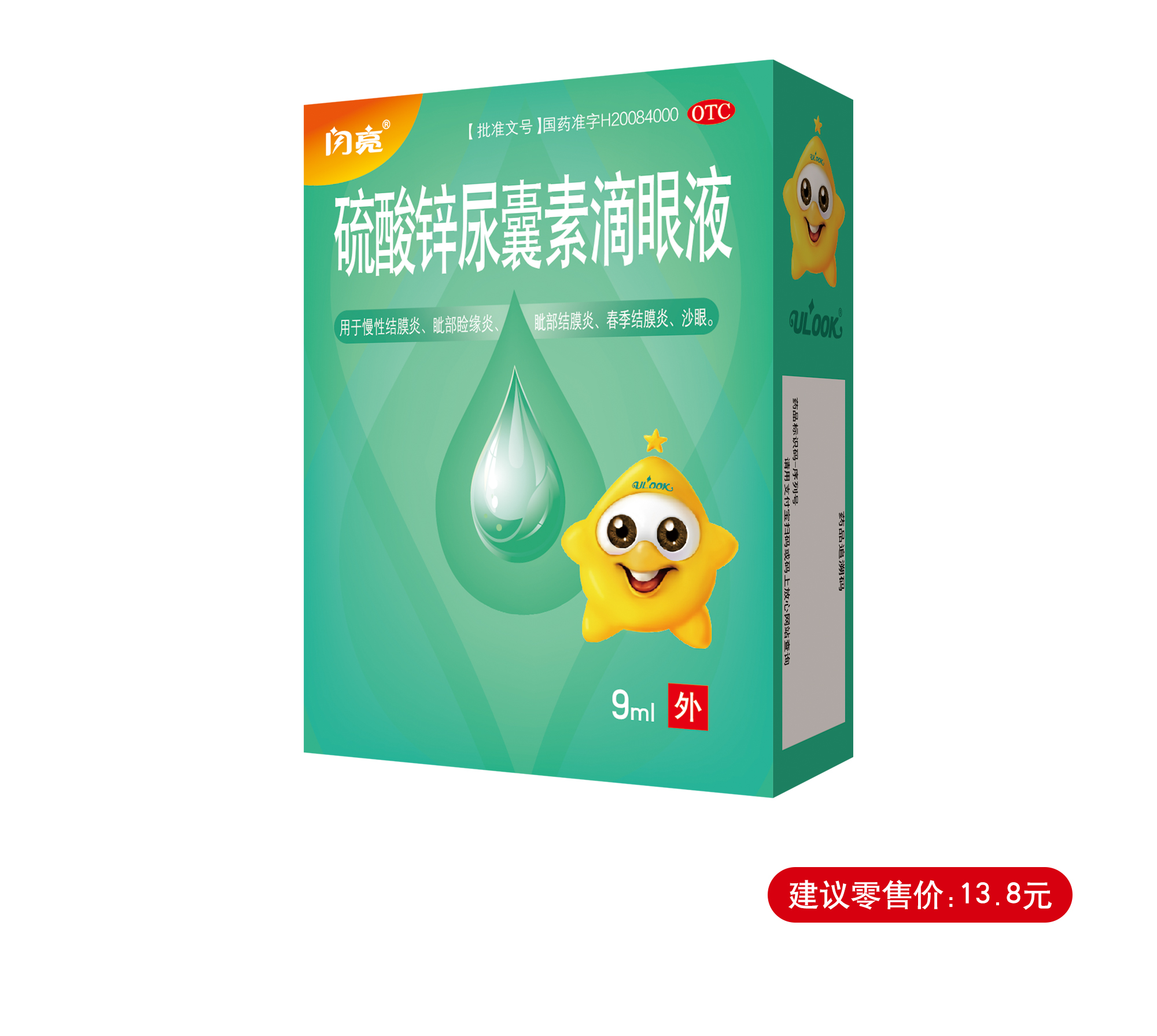 电子游戏十大正规官方网址