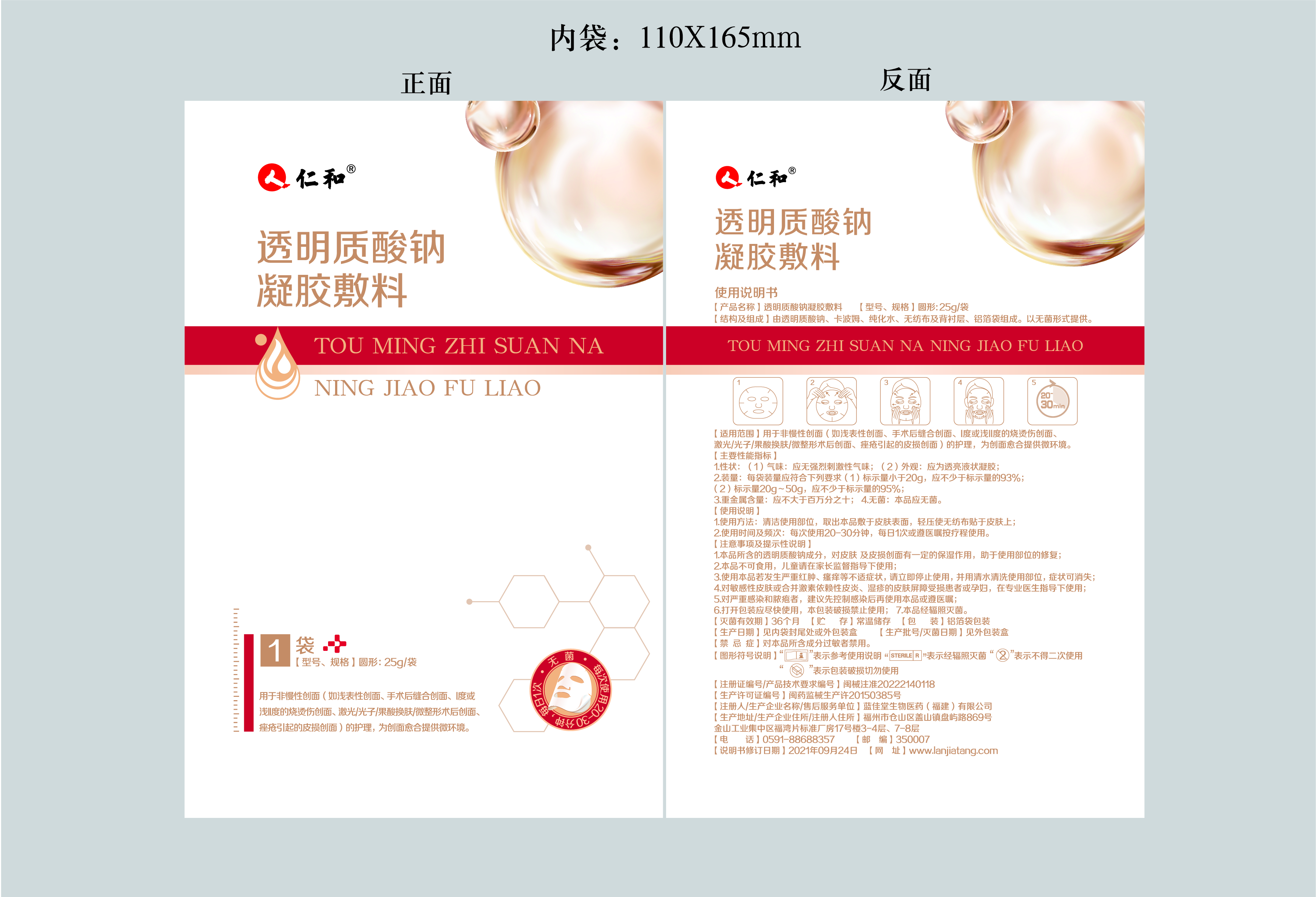 电子游戏十大正规官方网址