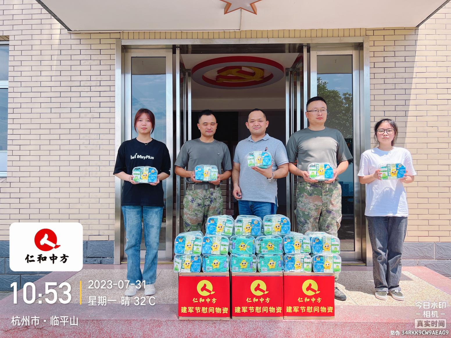 电子游戏十大正规官方网址