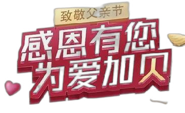 电子游戏十大正规官方网址