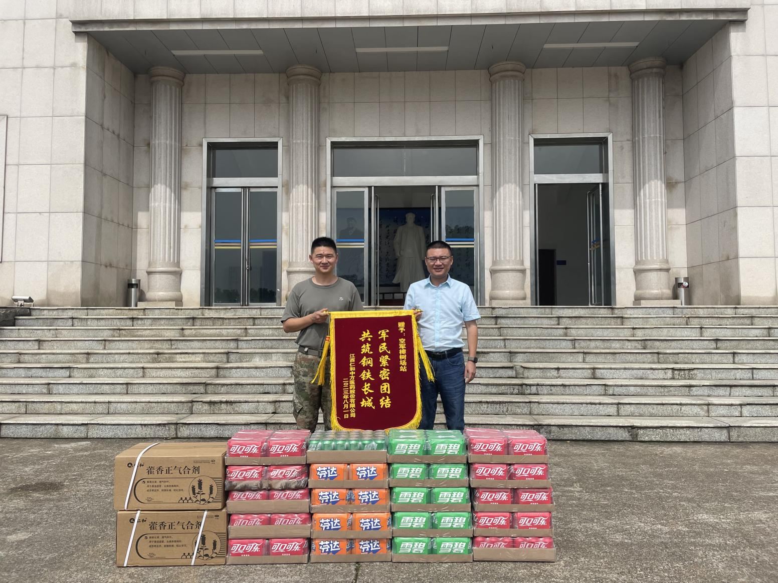 电子游戏十大正规官方网址