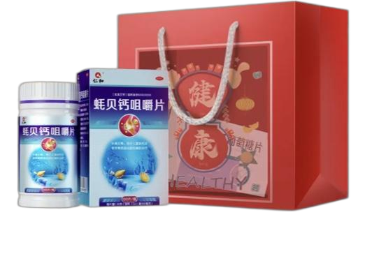 电子游戏十大正规官方网址