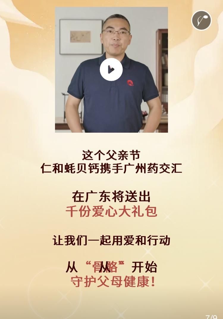 电子游戏十大正规官方网址