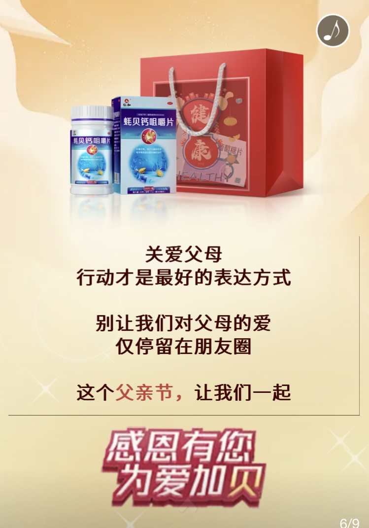 电子游戏十大正规官方网址