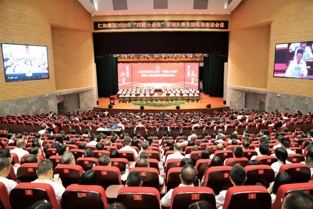 电子游戏十大正规官方网址