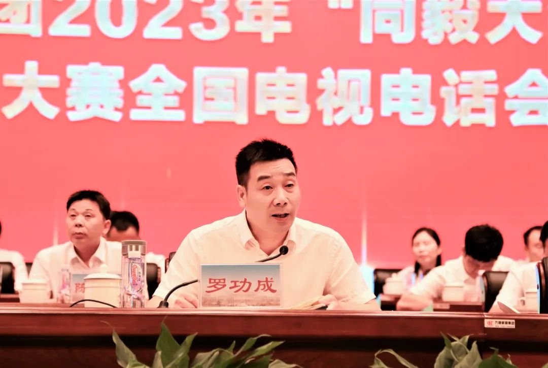 电子游戏十大正规官方网址