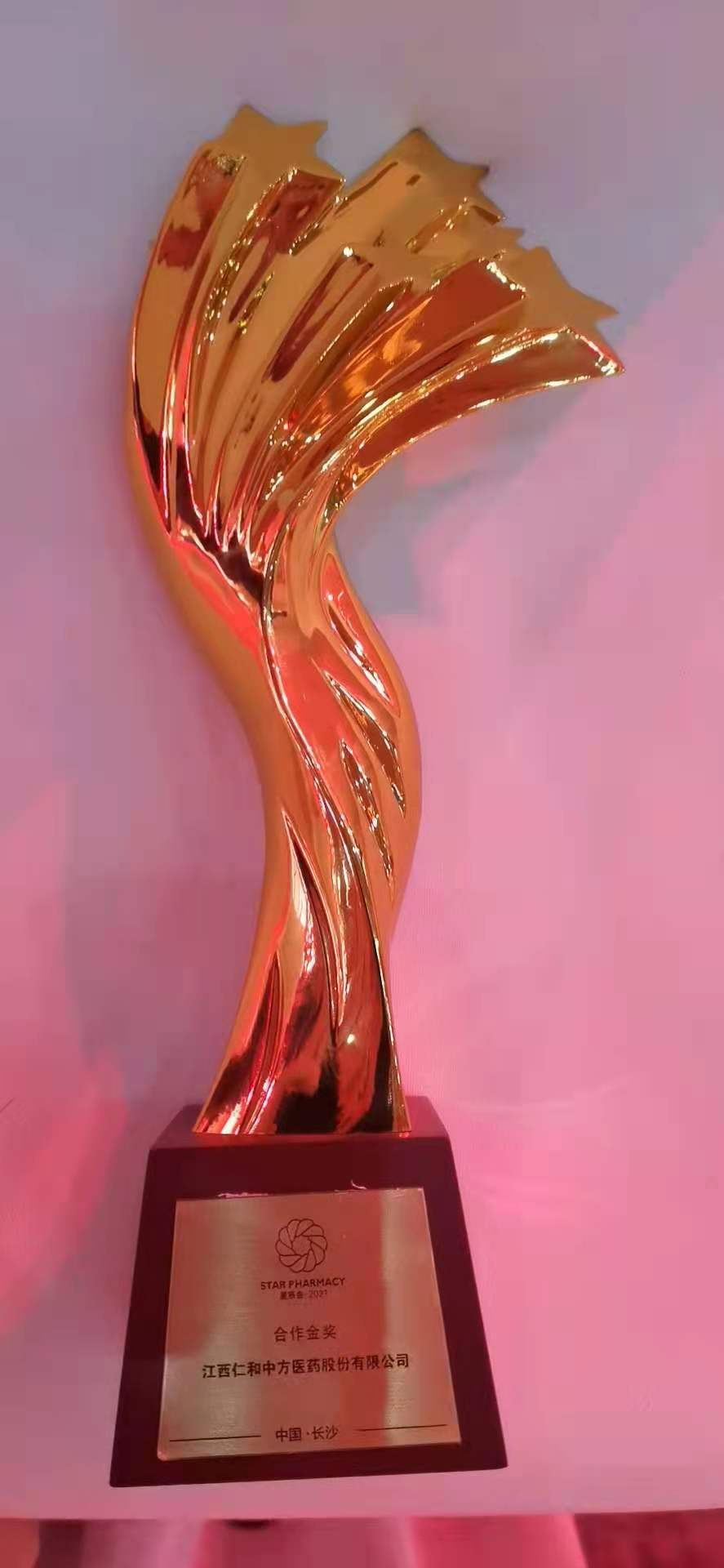 电子游戏十大正规官方网址