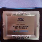 电子游戏十大正规官方网址