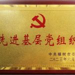 电子游戏十大正规官方网址