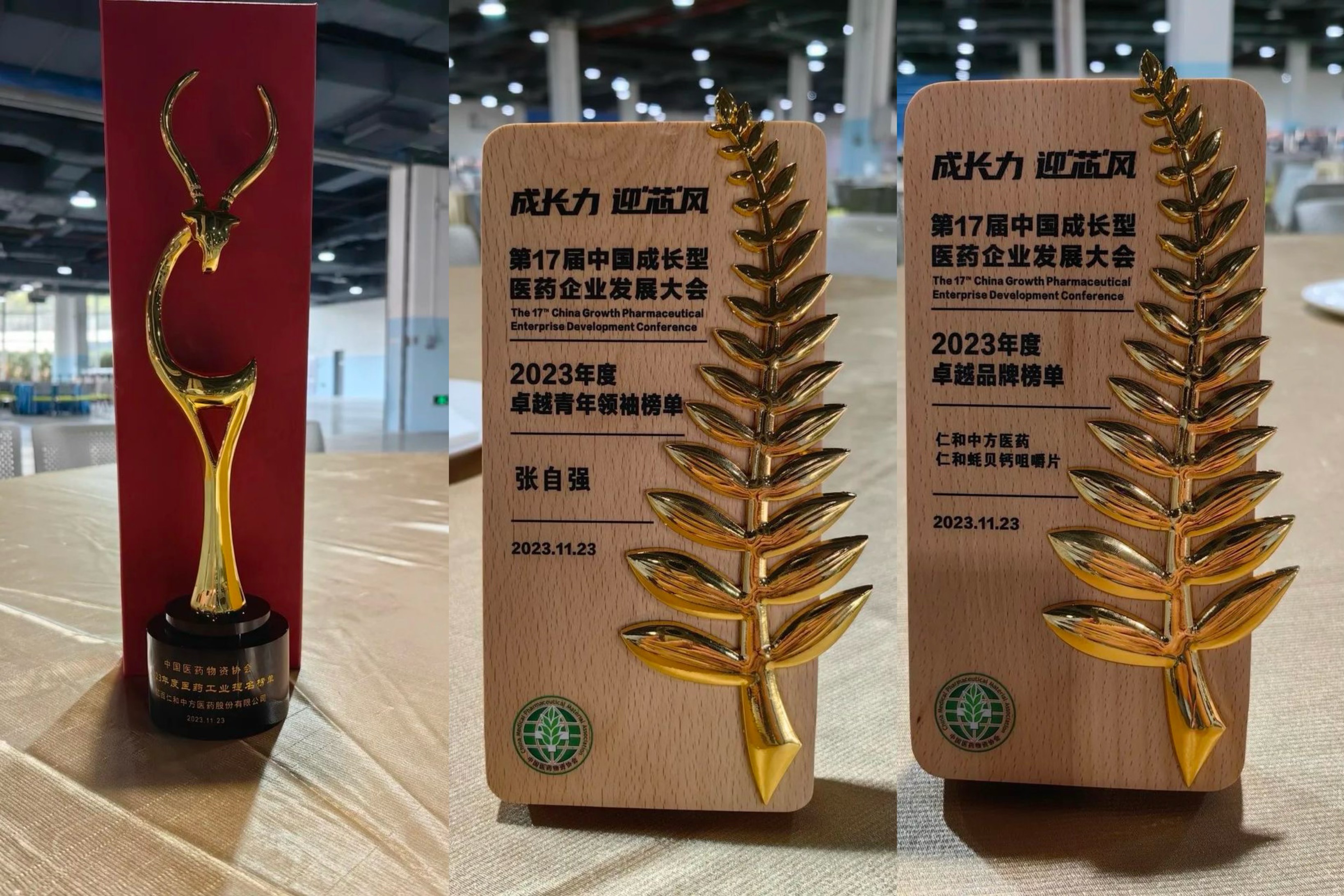 电子游戏十大正规官方网址