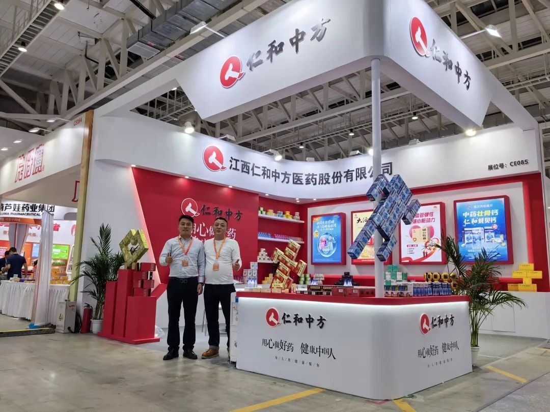 电子游戏十大正规官方网址