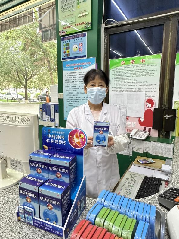 电子游戏十大正规官方网址