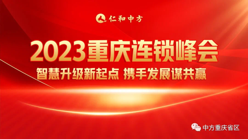电子游戏十大正规官方网址