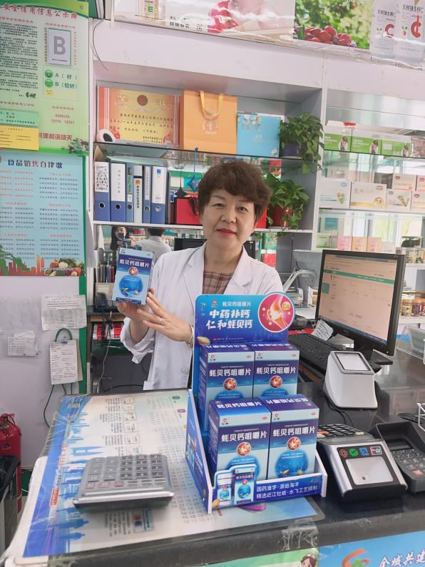 电子游戏十大正规官方网址