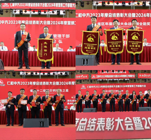 电子游戏十大正规官方网址