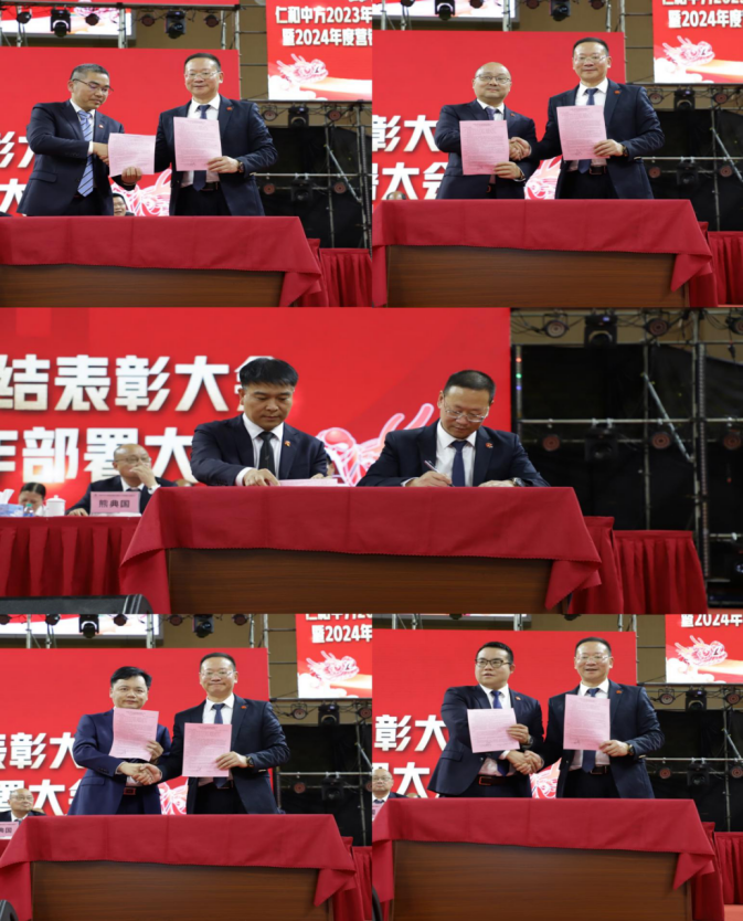 电子游戏十大正规官方网址