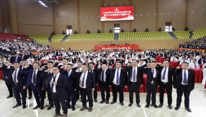 电子游戏十大正规官方网址