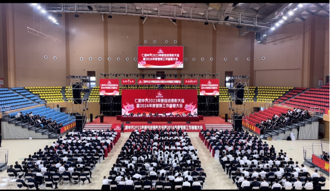 电子游戏十大正规官方网址