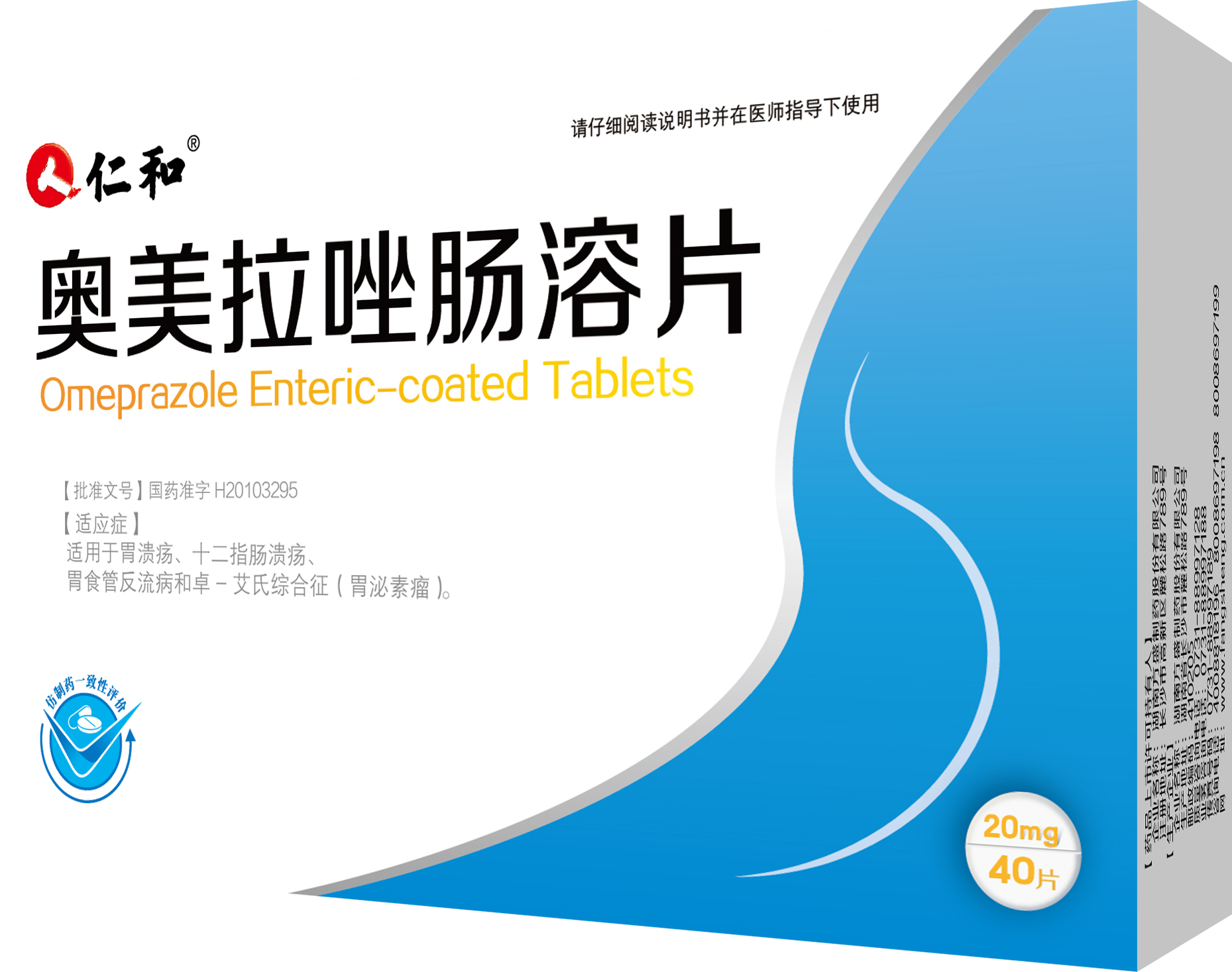 电子游戏十大正规官方网址