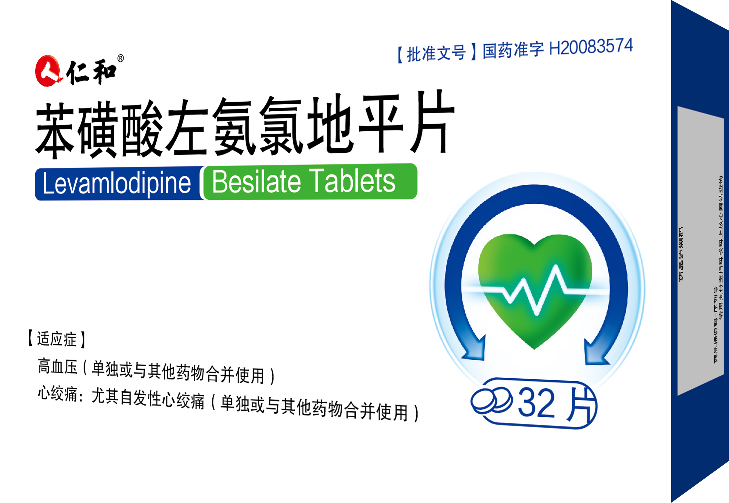电子游戏十大正规官方网址