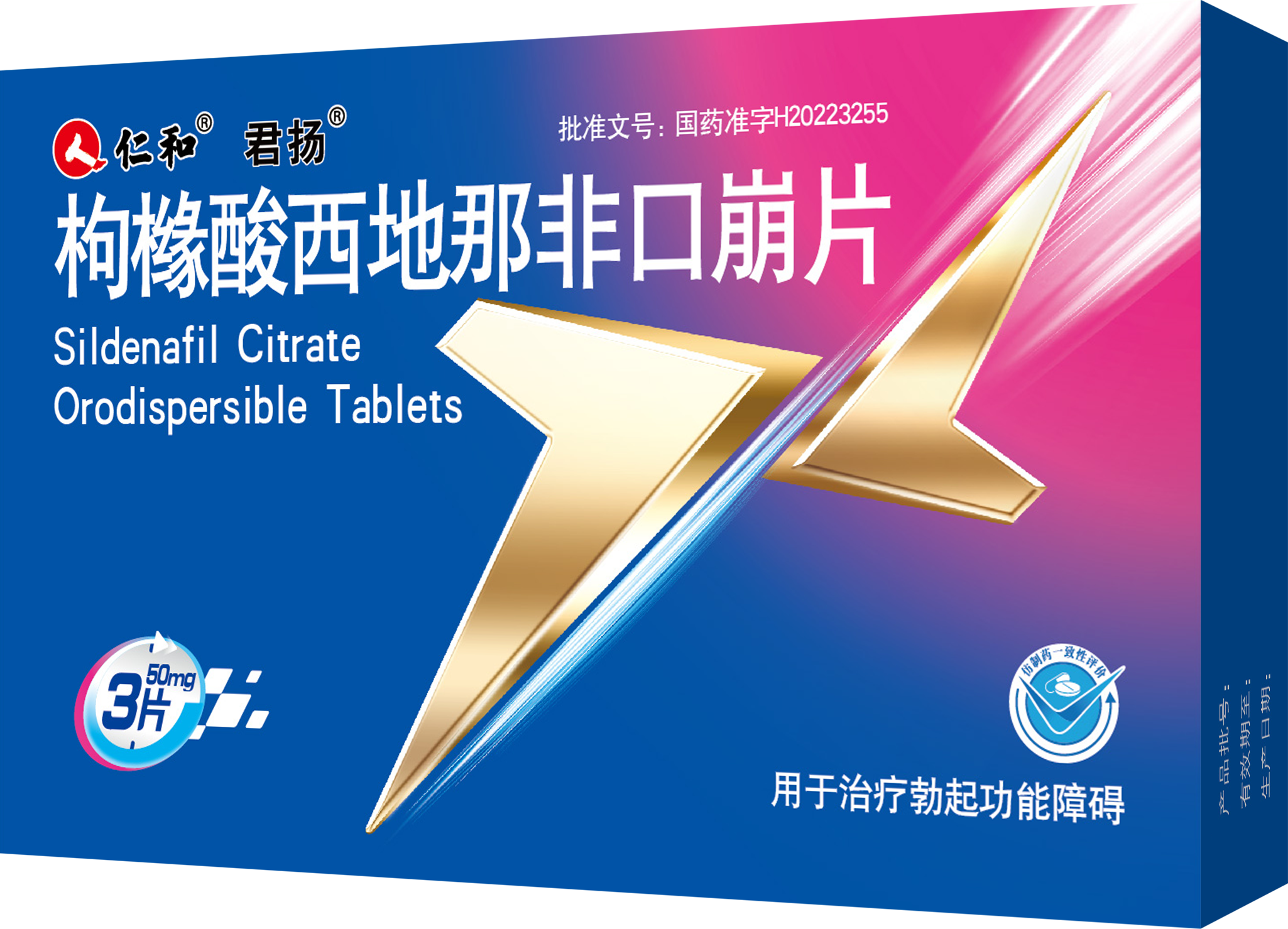 电子游戏十大正规官方网址