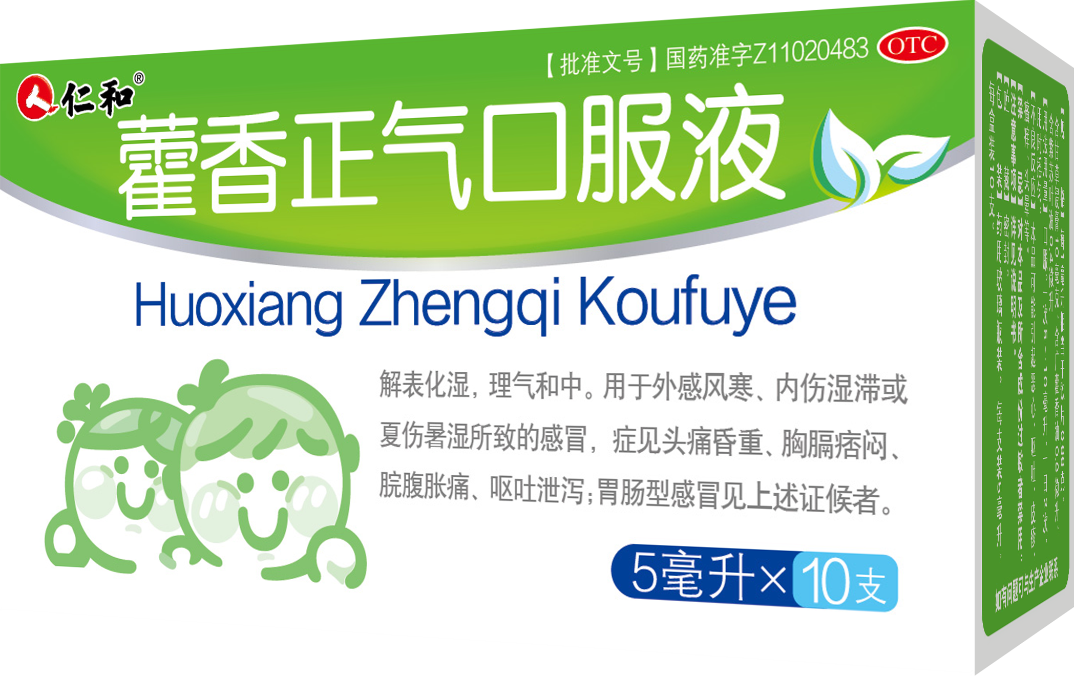 电子游戏十大正规官方网址