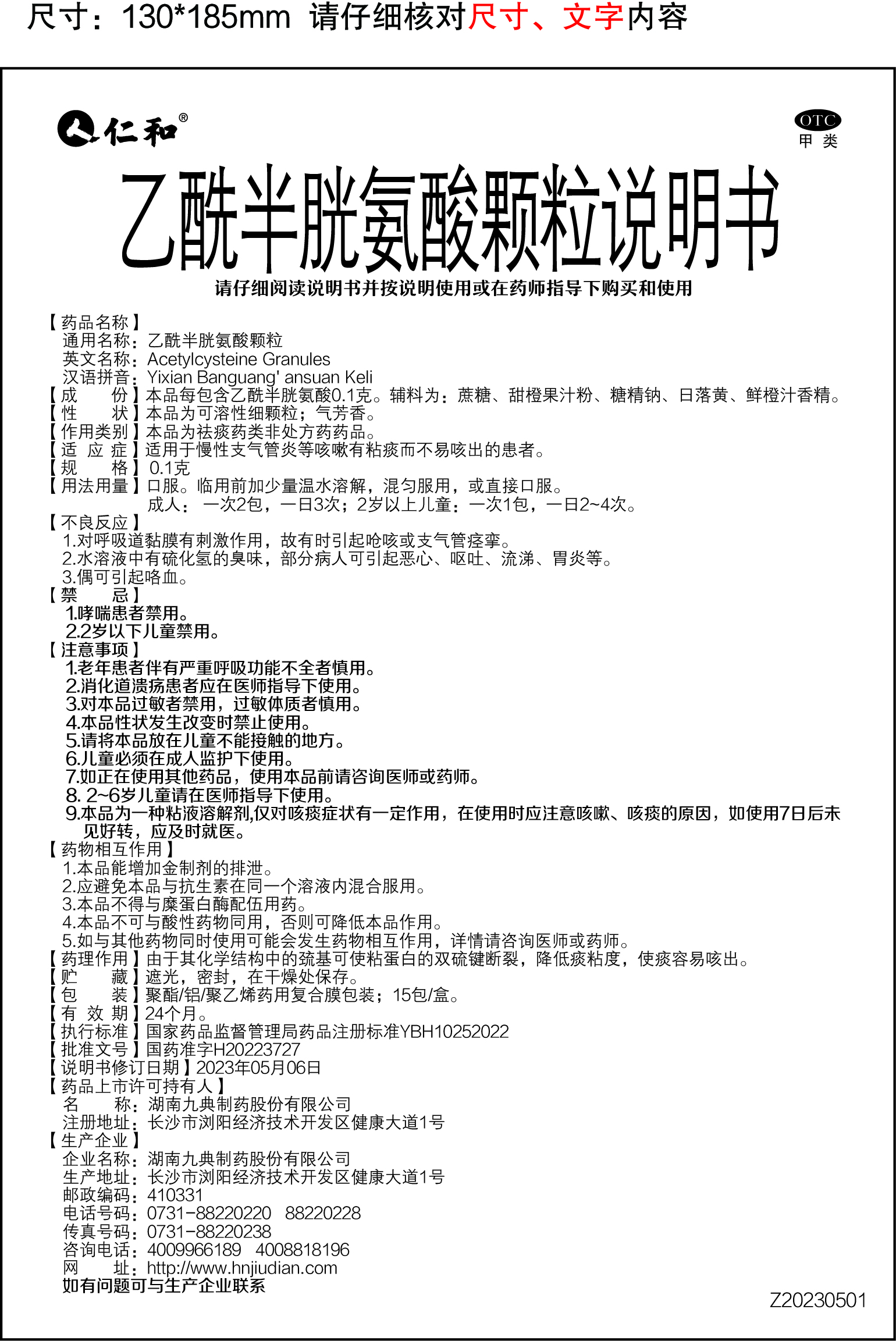 电子游戏十大正规官方网址
