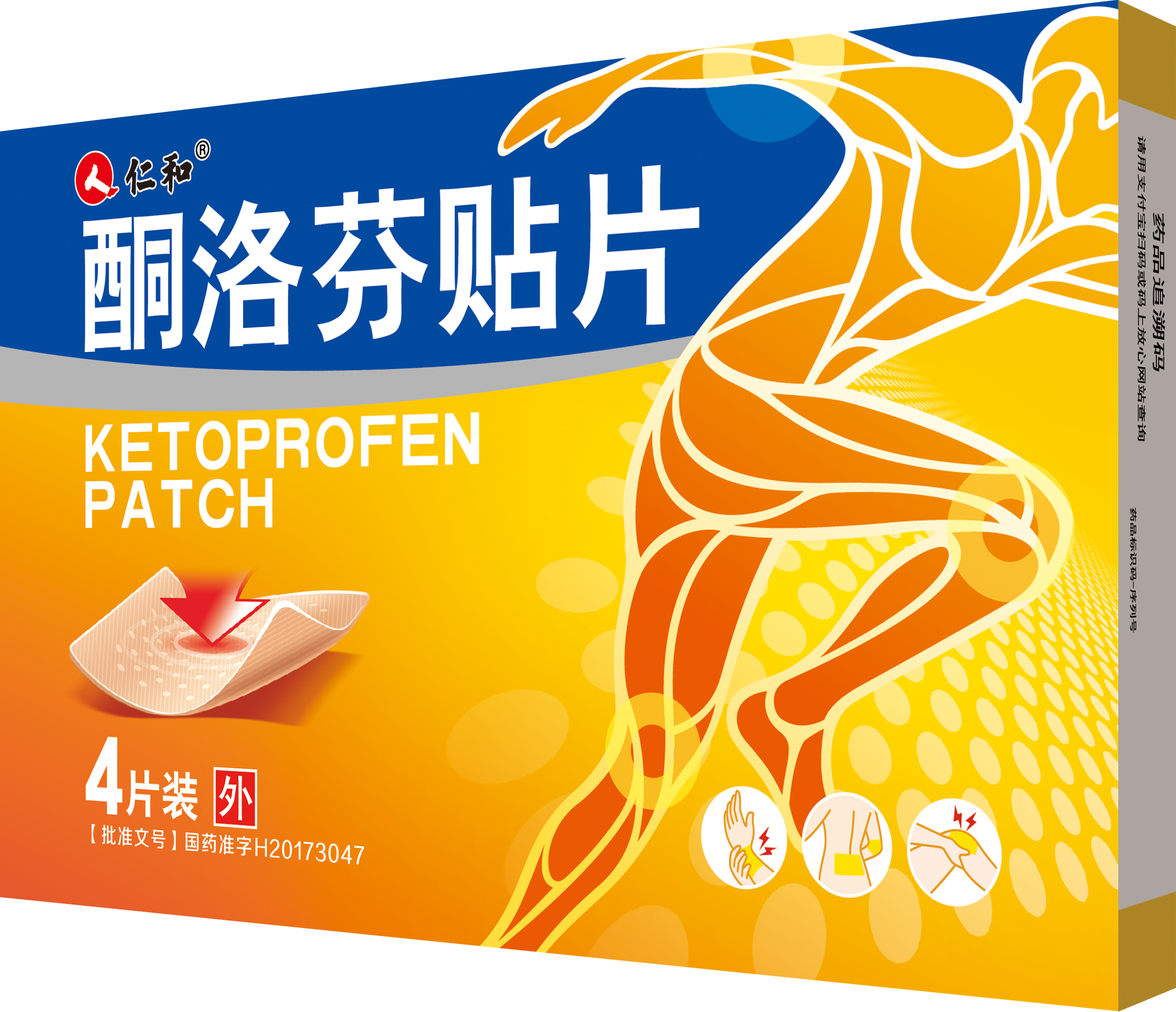 电子游戏十大正规官方网址