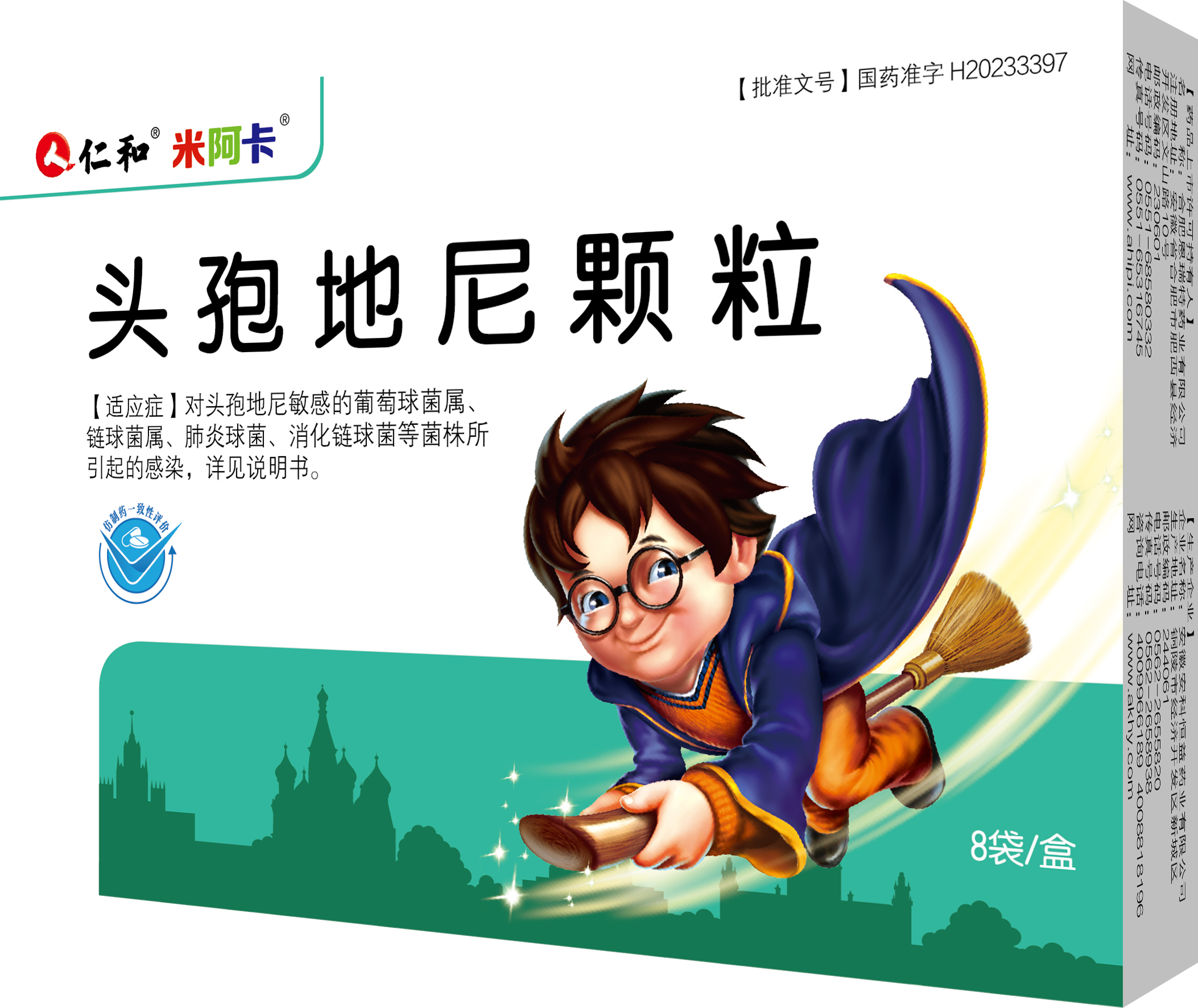 电子游戏十大正规官方网址