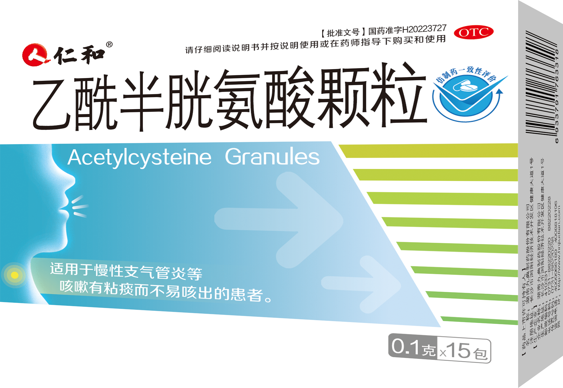 电子游戏十大正规官方网址