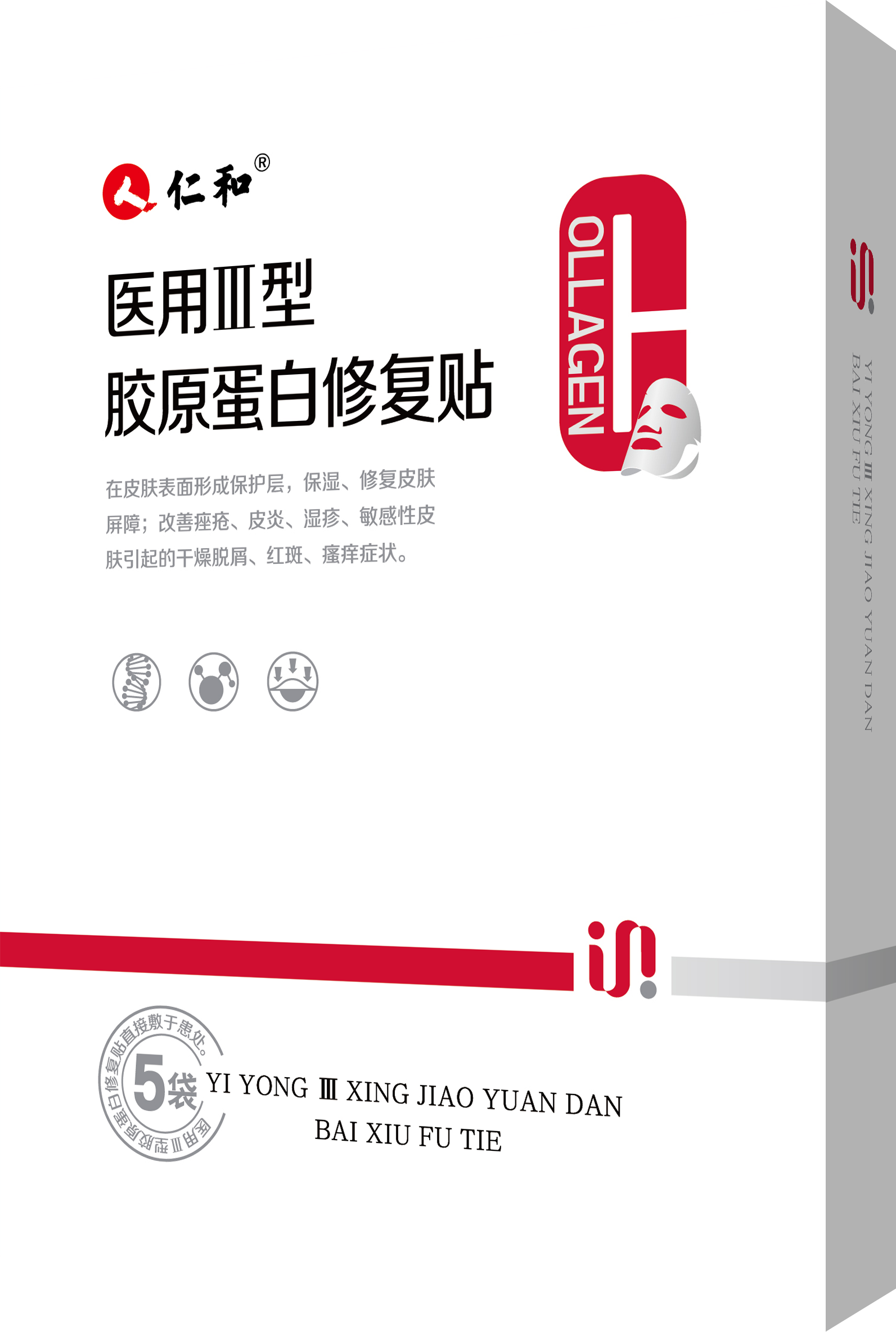 电子游戏十大正规官方网址