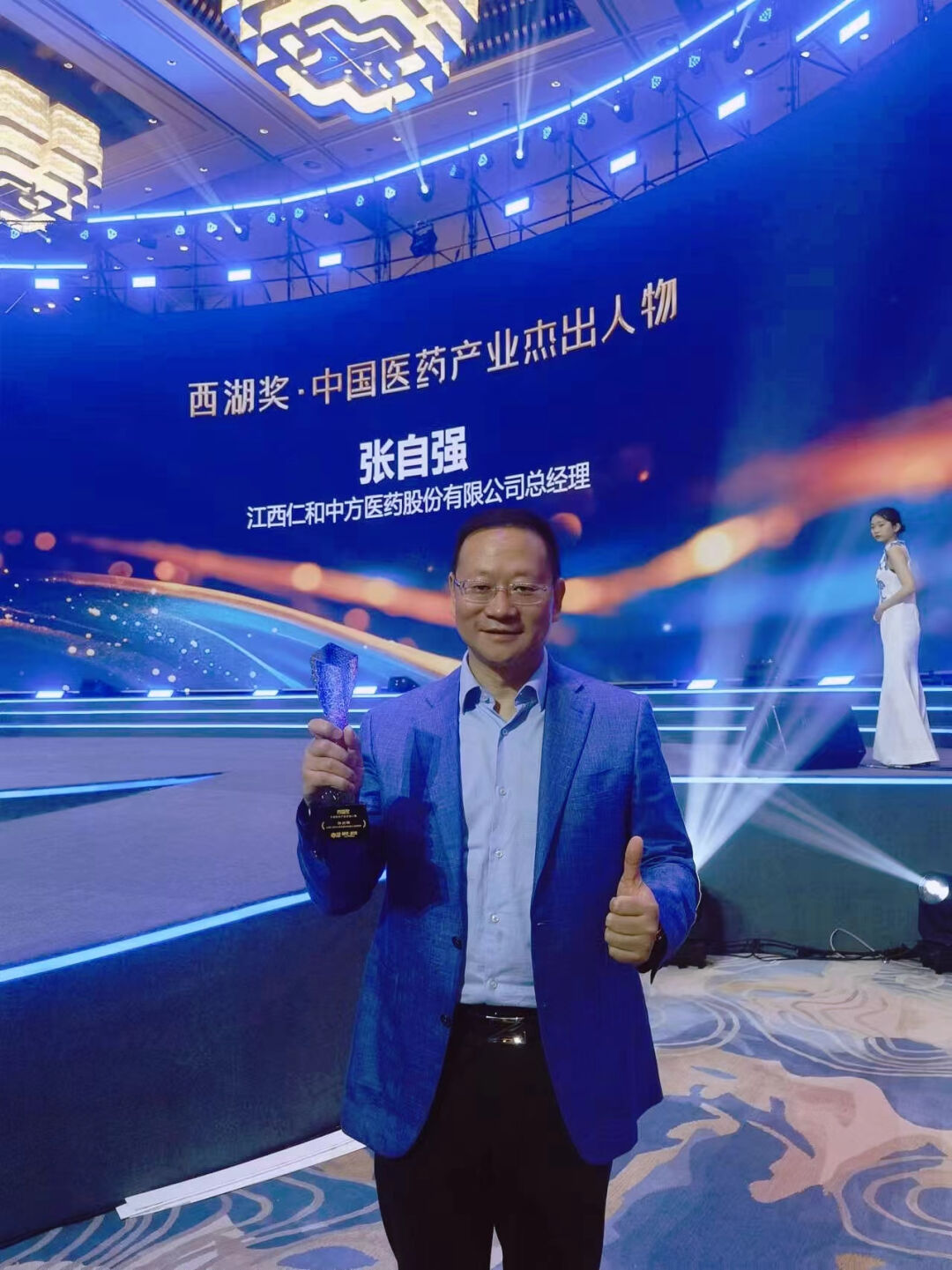 电子游戏十大正规官方网址