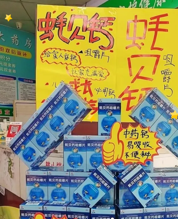 电子游戏十大正规官方网址