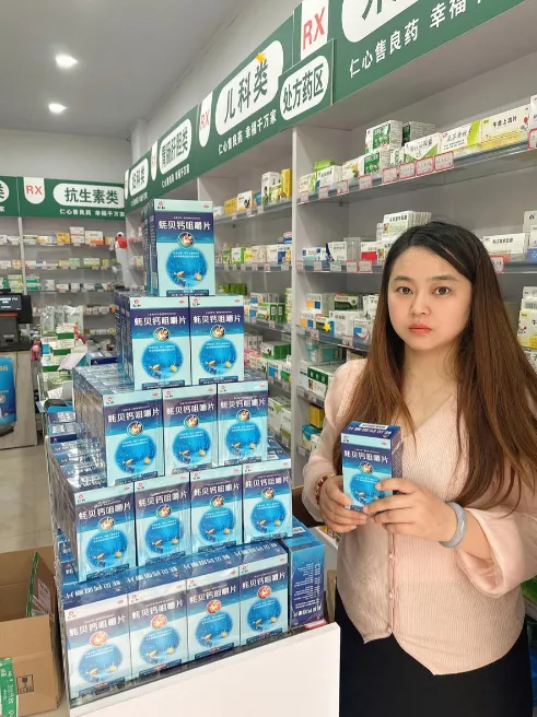 电子游戏十大正规官方网址