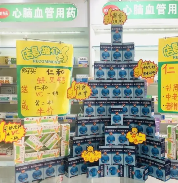 电子游戏十大正规官方网址