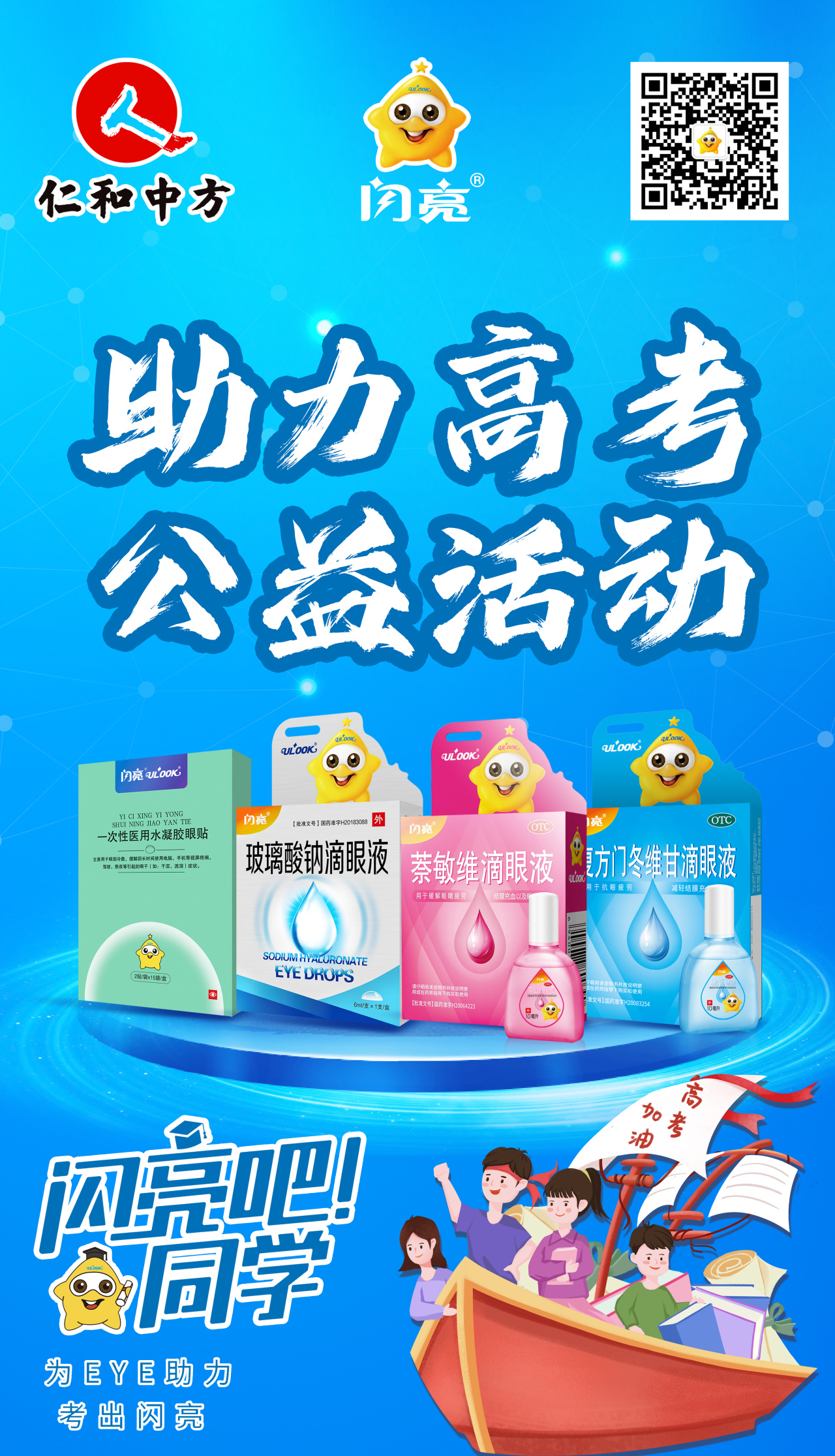 电子游戏十大正规官方网址