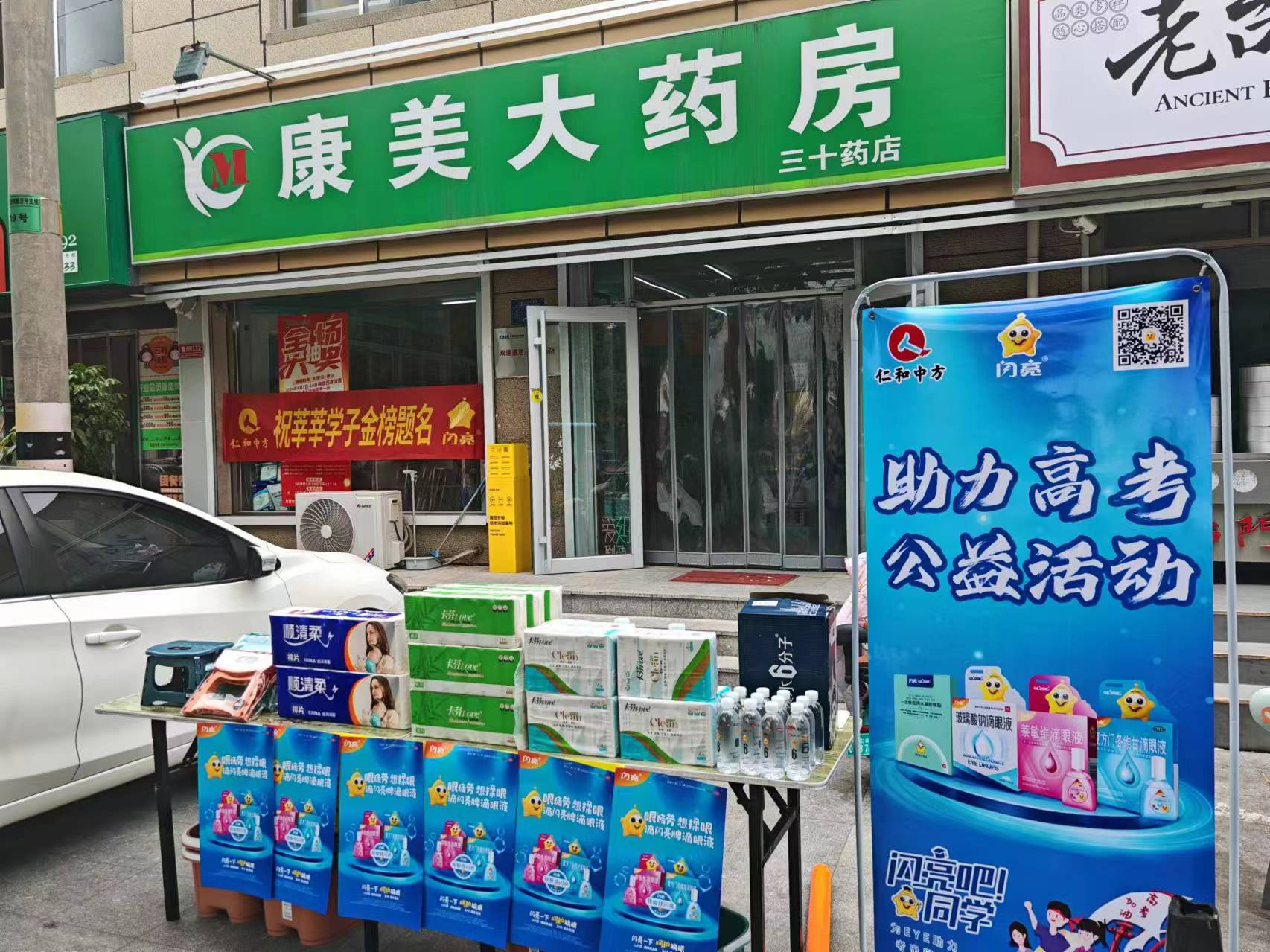 电子游戏十大正规官方网址