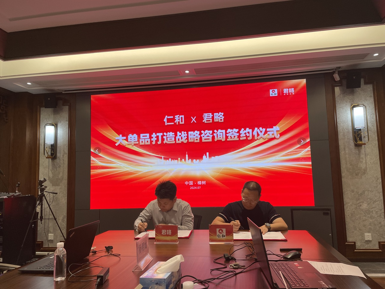 电子游戏十大正规官方网址