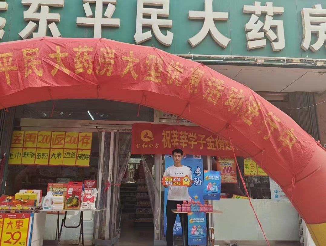 电子游戏十大正规官方网址