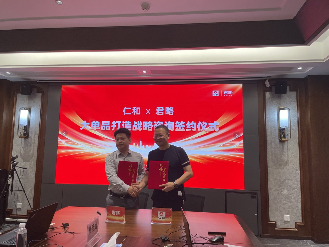 电子游戏十大正规官方网址