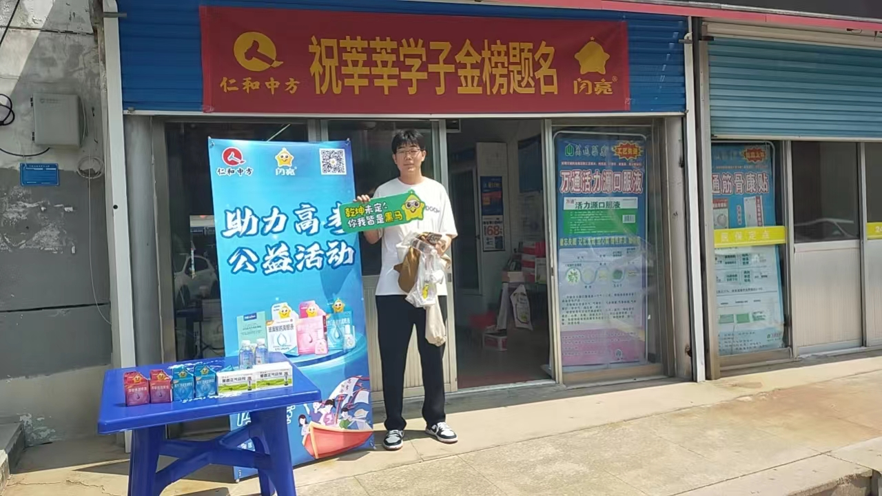 电子游戏十大正规官方网址