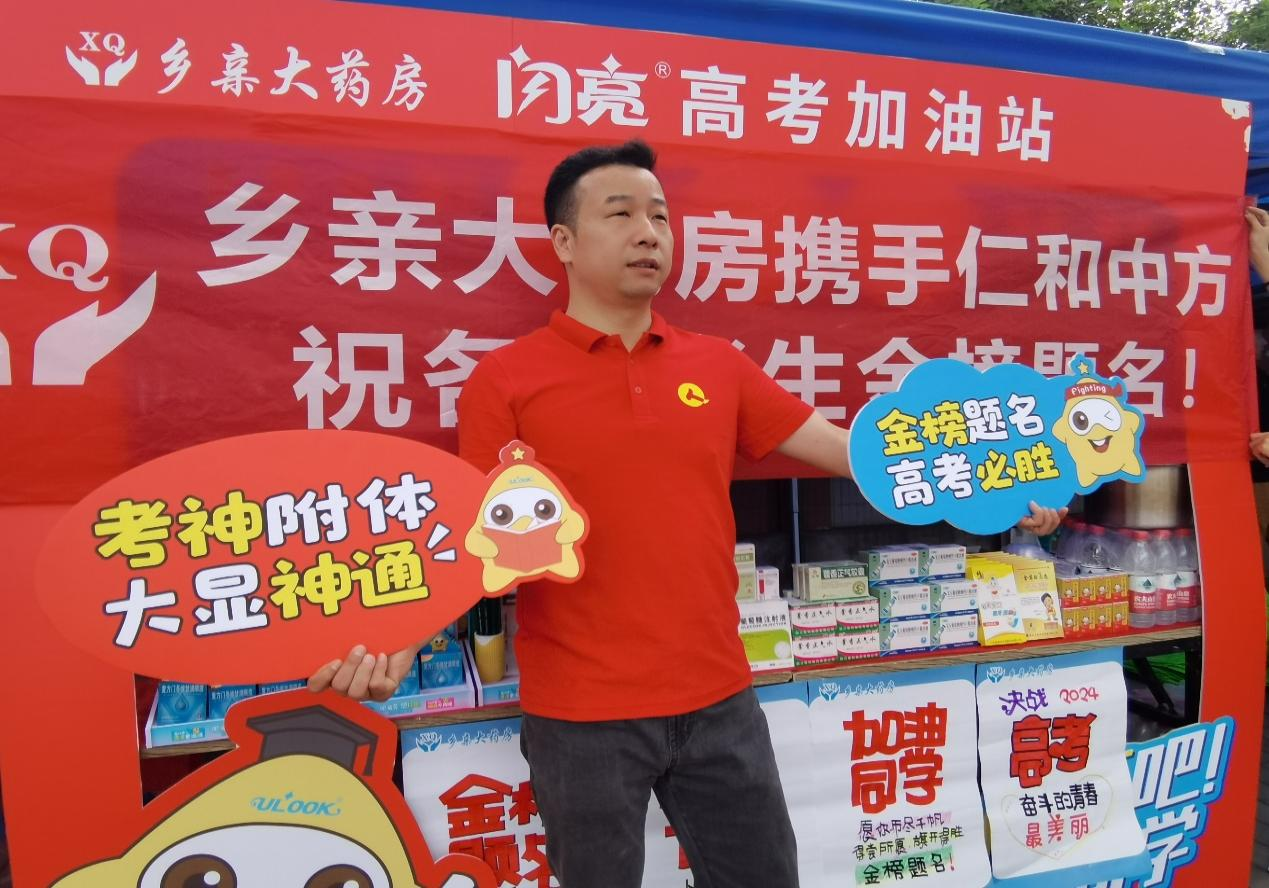 电子游戏十大正规官方网址