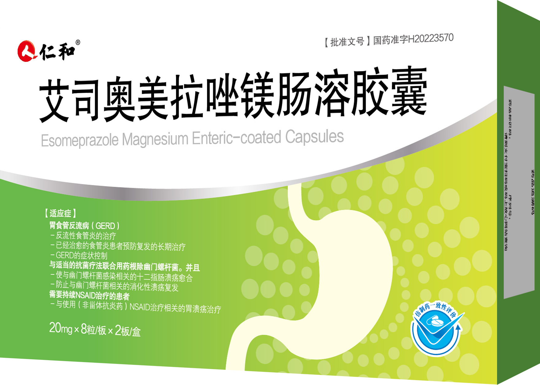 电子游戏十大正规官方网址