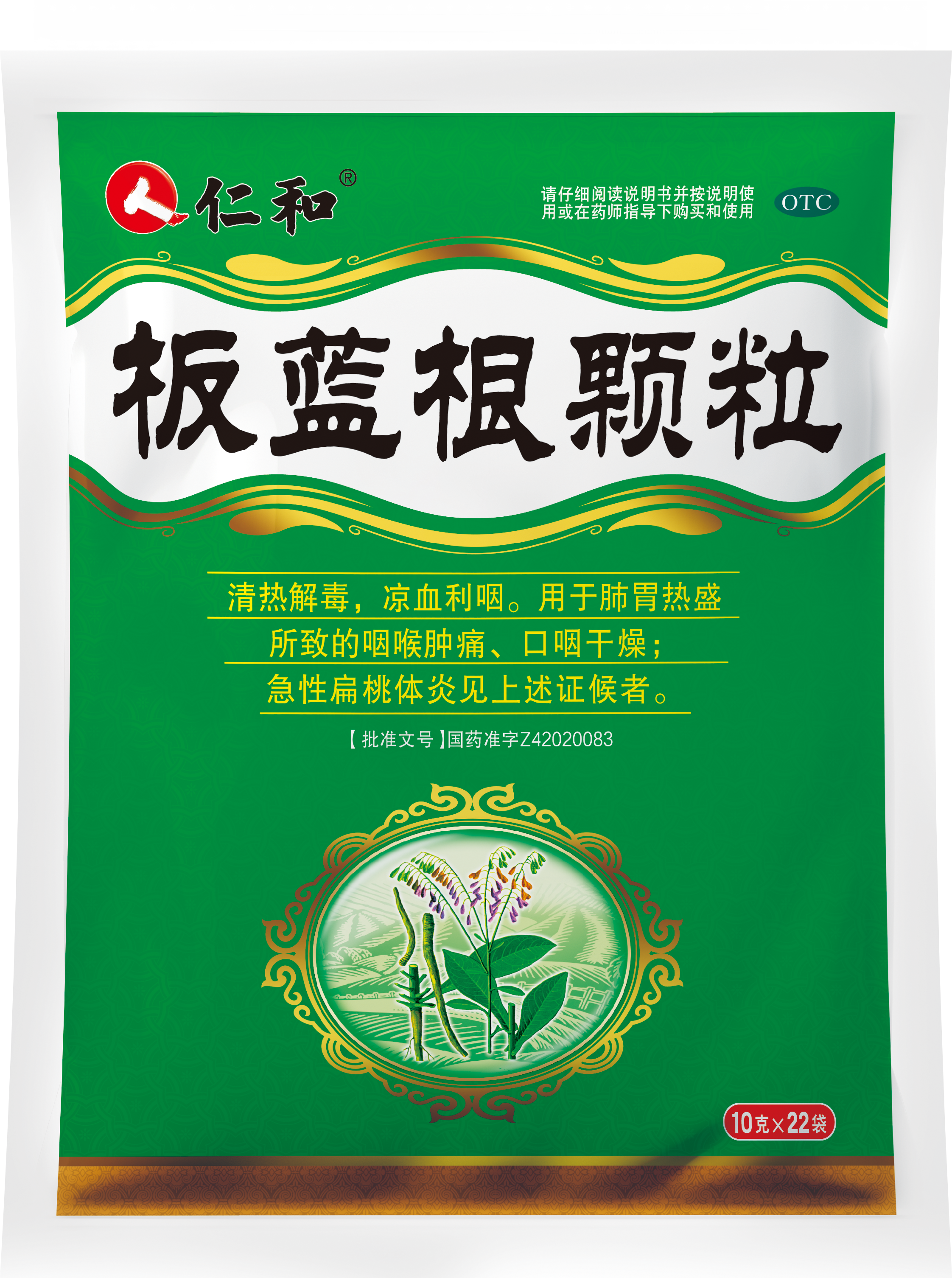 电子游戏十大正规官方网址