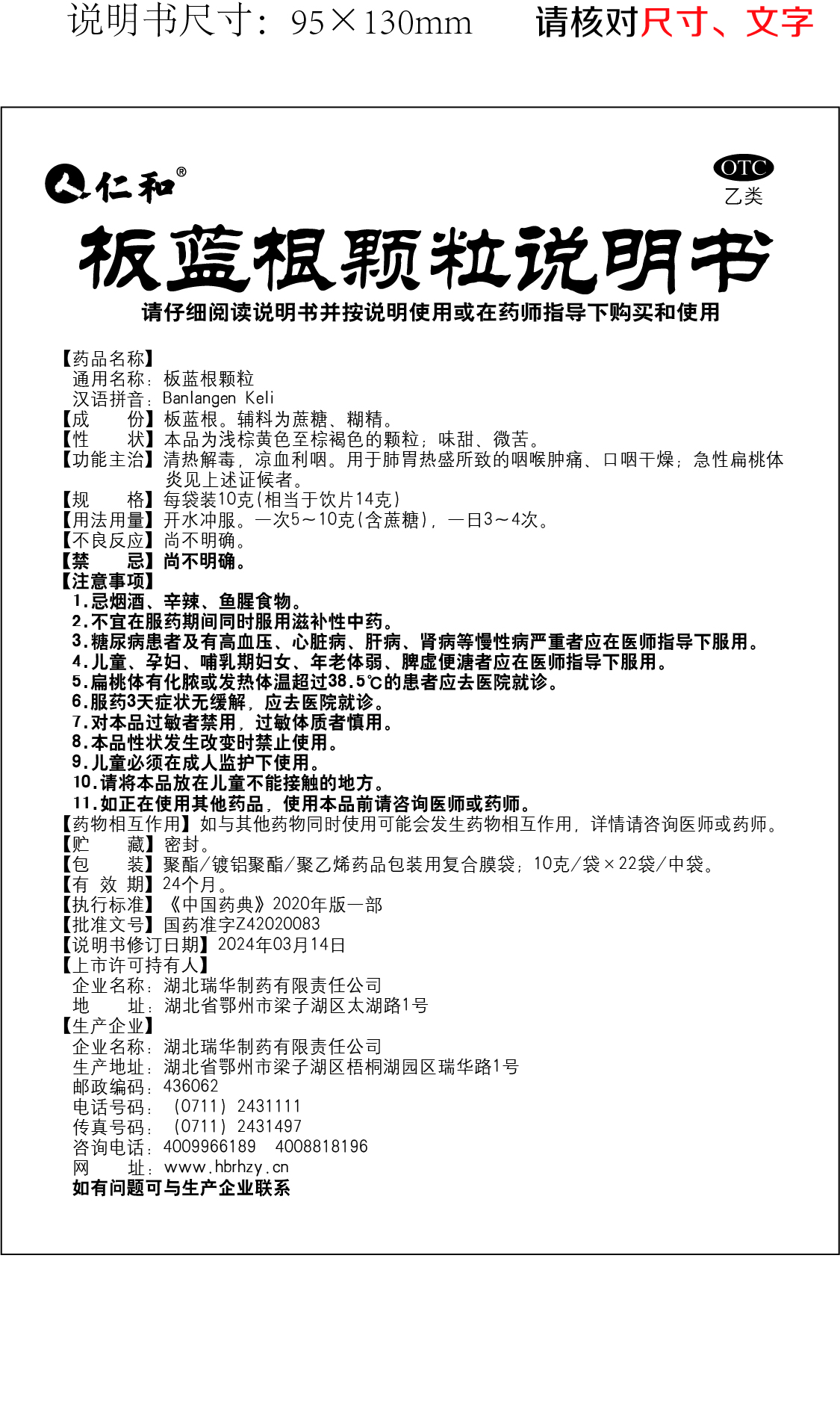 电子游戏十大正规官方网址