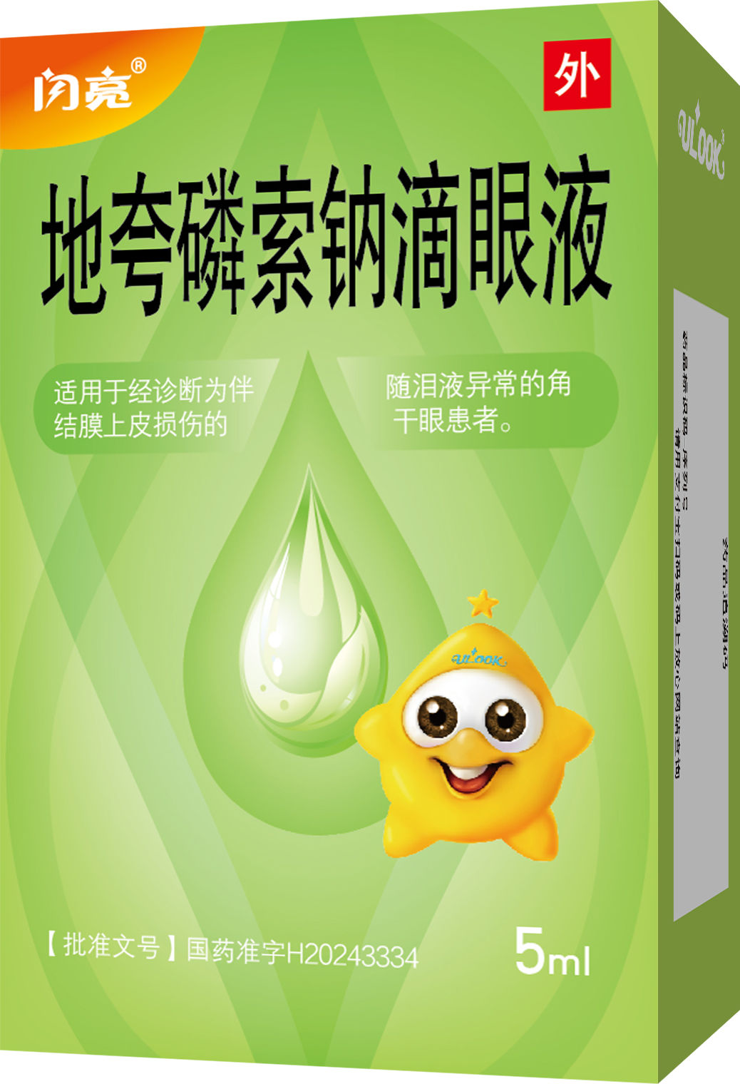 电子游戏十大正规官方网址